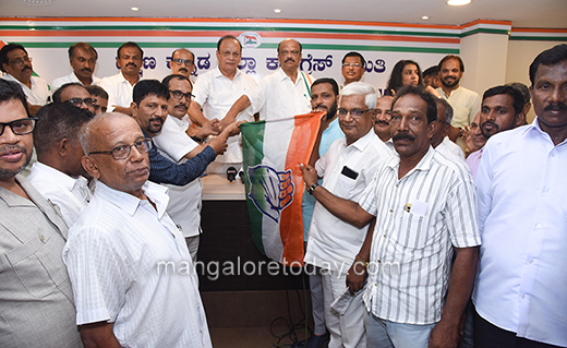Congress party
